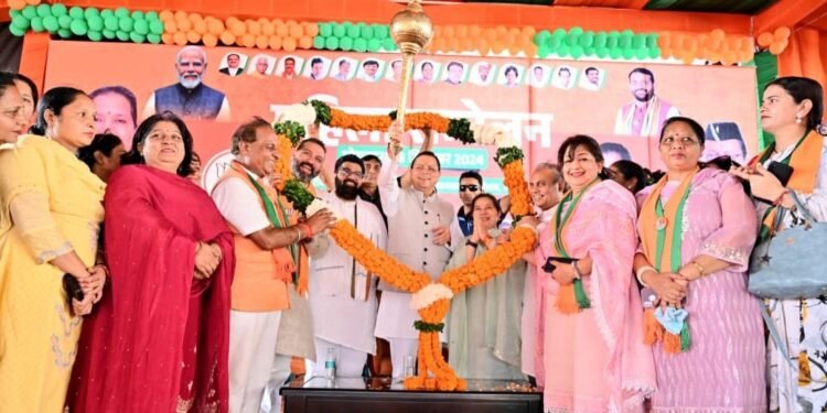 सीएम धामी ने हरियाणा विधानसभा चुनाव में भाजपा उम्मीदवारों के लिए मांगे वोट, कांग्रेस पर बोला हमला