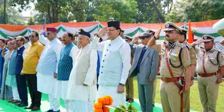 पुलिस स्मृति दिवस के अवसर पर मुख्यमंत्री ने की 04 घोषणाएं, शहीद पुलिस कर्मियों को भी दी श्रद्धांजलि