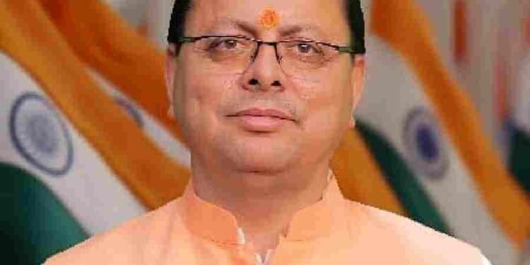 मुख्यमंत्री पुष्कर सिंह धामी ने प्रदेशवासियों, विशेषकर बच्चों को बाल दिवस की दी शुभकामनाएं