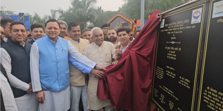 देवभूमि के साथ ही ’’खेल प्रतिभाओं की भूमि’’ के नाम से पहचाना जाएगा उत्तराखण्ड: मुख्यमंत्री