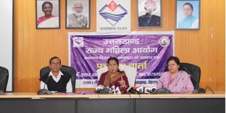 राज्य महिला आयोग के 19 वें स्थापना दिवस पर आयोग अध्यक्ष ने गिनाई उपलब्धियां