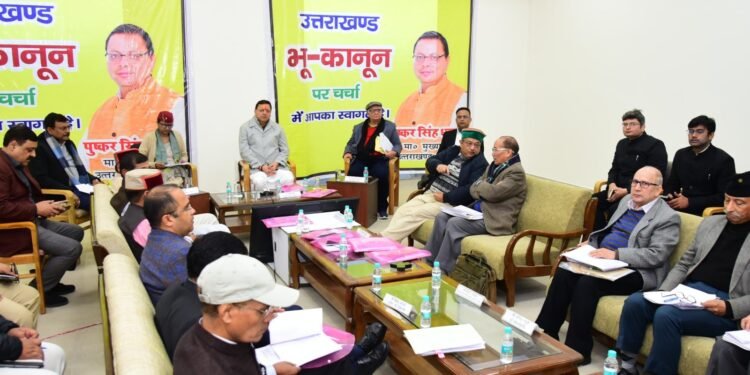 उत्तराखण्ड में जल्द लागू होगा सशक्त भू-कानून : सीएम