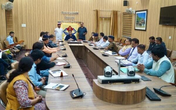 डीएम सविन बंसल की अध्यक्षता में राज्य स्थापना दिवस पर आयोजित होने वाले भव्य कार्यक्रम की तैयारियों एवं व्यवस्थाओं को लेकर बैठक आयोजित, दिए निर्देश