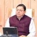 उत्तराखंड सरकार लेगी हादसे में माता-पिता खोने वाली बच्ची की जिम्मेदारी, मुख्यमंत्री पुष्कर सिंह धामी ने दी जानकारी