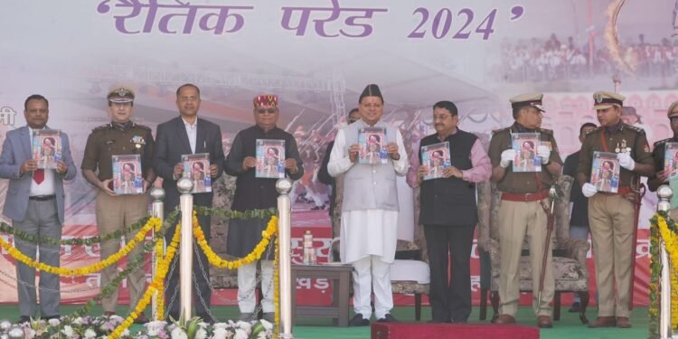 मुख्यमंत्री ने होमगार्ड्स स्थापना दिवस के अवसर पर की ये चार घोषाणाएं