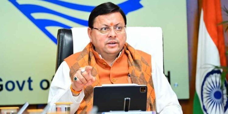 चारधाम यात्रा को लेकर सीएम धामी ने ली बैठक, होटलों में ठहरने पर किराये में 25 प्रतिशत छूट प्रदान किए जाने का ऐलान