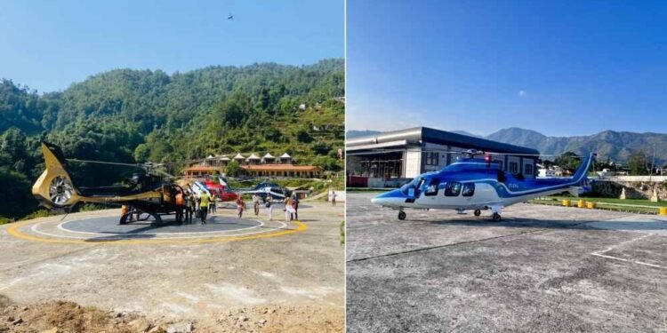 हेरिटेज एविएशन ने शुरू की पिथौरागढ़-अल्मोड़ा हेलीकॉप्टर सेवा