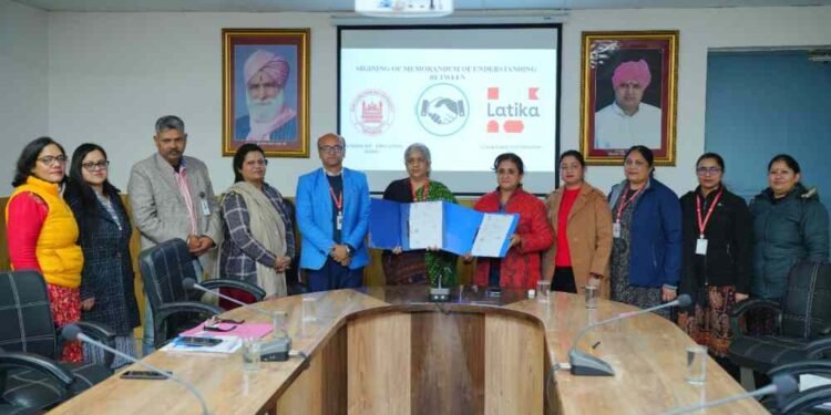 एसजीआरआरयू एवं लतिका राॅय फाउंडेशन के बीच एमओयू