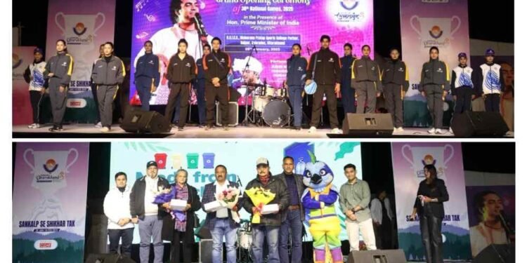 “कलर्स ऑफ़ उत्तराखंड” ने 38वें राष्ट्रीय खेल के जश्न का मंच सजाया