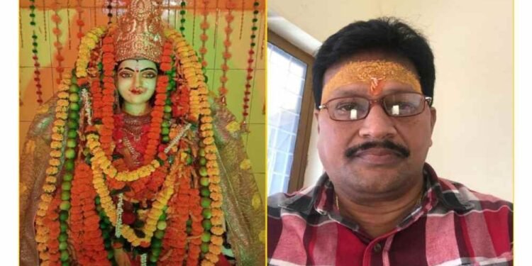 माँ बगुलामुखी स्थापना दिवस पर विशाल भण्डारे का आयोजन, 21 जनवरी को दोपहर 12 बजे से होगा शुरू