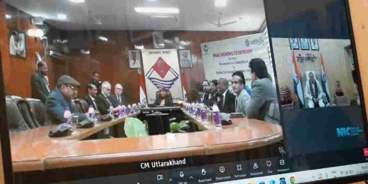 उत्तराखंड सरकार और आइसलैंड की कंपनी VERKIS के मध्य संपादित हुआ भूतापीय ऊर्जा के अन्वेषण और इसके विकास से संबंधित MoU