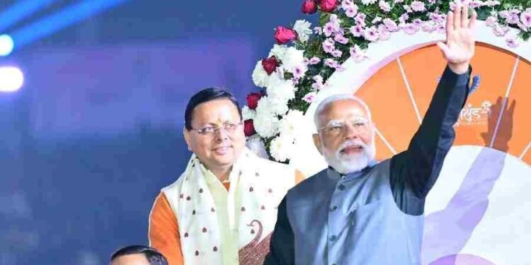 उत्तराखंड में 38वें राष्ट्रीय खेलों का रंगारंग शुभारंभ, प्रधानमंत्री नरेंद्र मोदी बोले- खेलों से बढ़ती है देश की साख