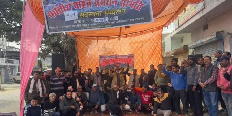 मूल निवासियों के व्यवसायियों के हक को बचाए रखने की शपथ, श्रीमद्भगवद्गीता पर हाथ रखकर ली गयी शपथ