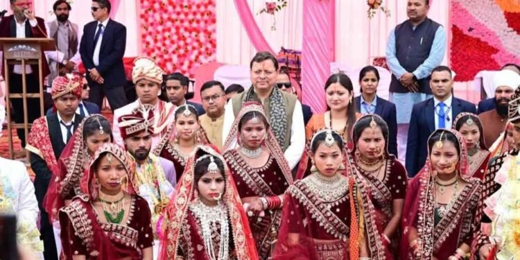 सामूहिक विवाह कार्यक्रम में शामिल होकर सीएम धामी ने नव दम्पतियों को दिया आशीर्वाद व बधाई