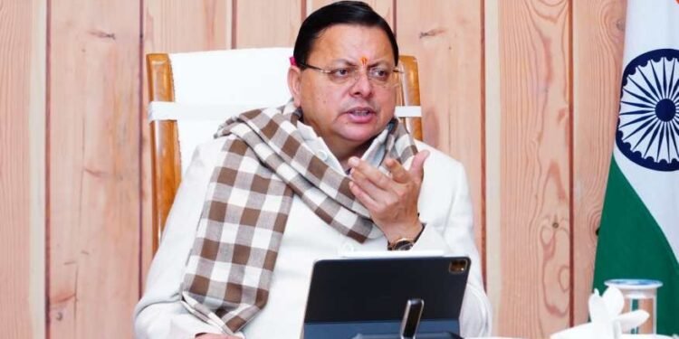 सीएम धामी के सख्त निर्देश, जो कार्मिक नहीं कर रहे हैं दायित्वों का सही से निर्वहन, दी जाए अनिवार्य सेवानिवृत्ति