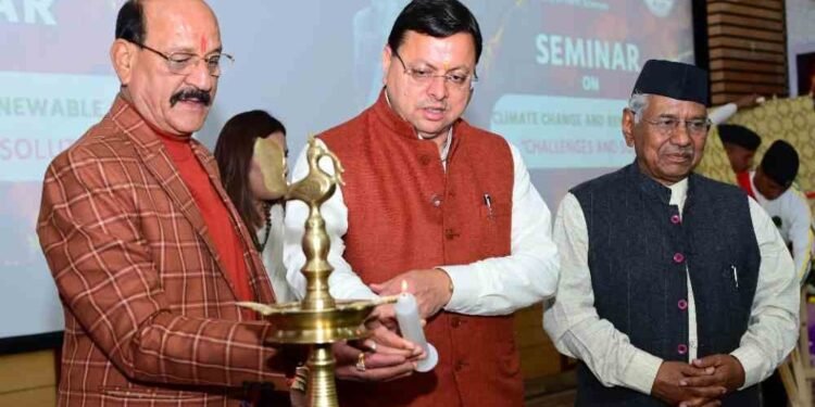 सीएम धामी वाडिया इंस्टीट्यूट में ‘जलवायु परिवर्तन एवं नवीकरणीय ऊर्जा- चुनौतियाँ और समाधान’ विषय पर आयोजित संगोष्ठी में हुए शामिल