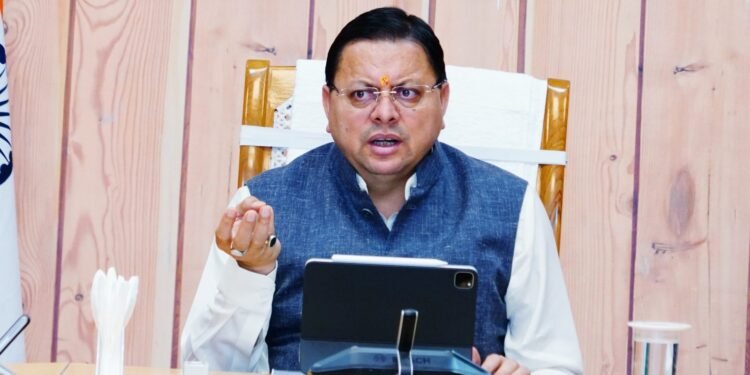 आगामी 10 साल की वित्तीय स्थिति की पूरी योजना तैयार की जाए- मुख्यमंत्री