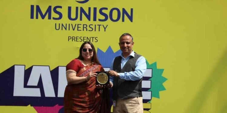 आईएमएस यूनिसन यूनिवर्सिटी का तीन दिवसीय इंटर-यूनिवर्सिटी टेक्नो-मैनेजमेंट फेस्ट का रंगारंग समापन