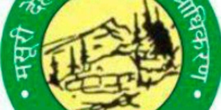 अब और तेजी से हो सकेगी अवैध निर्माणों की सुनवाई