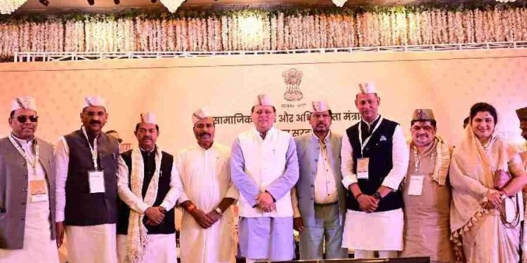देहरादून में सामाजिक न्याय और अधिकारिता मंत्रालय भारत सरकार का दो दिवसीय चिंतन शिविर शुरु, प्रधानमंत्री की नीतियों से तीस करोड़ लोग गरीबी रेखा से बाहर निकले – मुख्यमंत्री