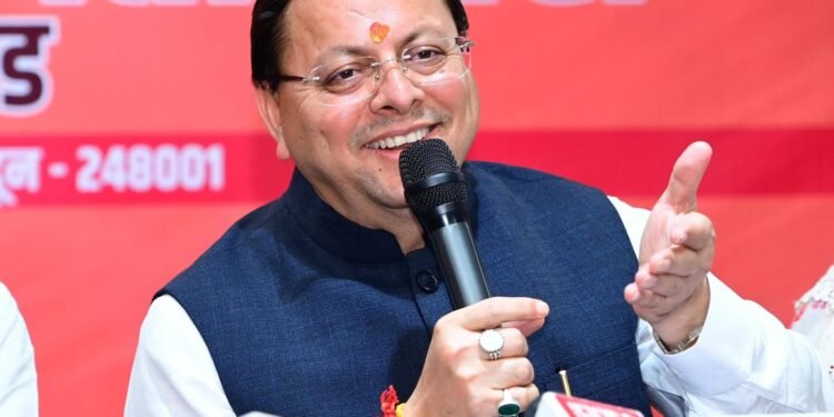 मुख्यमंत्री ने रजत जयंती समारोह को बताया जनभागीदारी का उत्सव