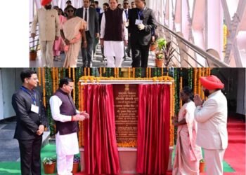 राष्ट्रपति द्रौपदी मुर्मू ने देहरादून में राष्ट्रपति निकेतन में फुट ओवर ब्रिज और घुड़सवारी क्षेत्र का किया लोकार्पण