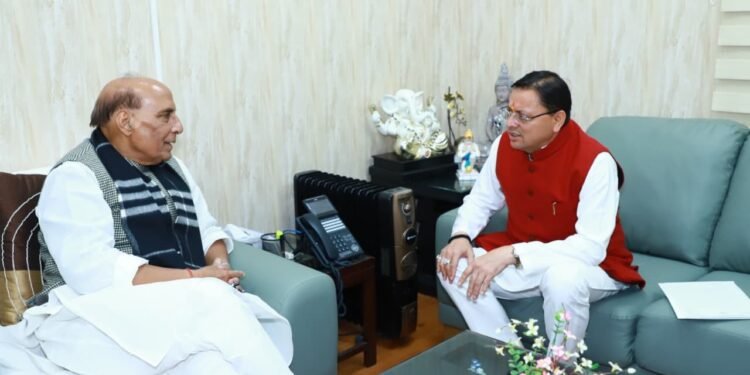 सीएम धामी की केंद्र से मांग: राजजात यात्रा मार्ग का नियंत्रण स्थानीय PWD के पास ही रहे