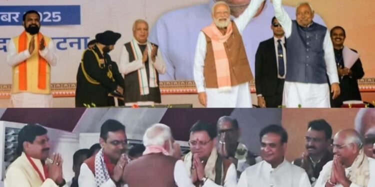 मुख्यमंत्री पुष्कर सिंह धामी पटना (बिहार) में नवनिर्वाचित सरकार के शपथ ग्रहण समारोह में हुए सम्मिलित