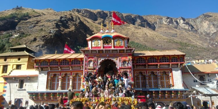 श्री बदरीनाथ धाम के कपाट 25 नवंबर को होंगे बंद, प्रक्रिया हुई शुरू..