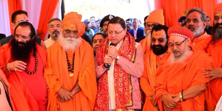 मुख्यमंत्री ने 2027 कुंभ स्नान की महत्वपूर्ण तिथियों की घोषणा की