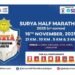 “सूर्या हाफ मैराथन 2025” का तीसरा संस्करण 16 नवम्बर को जबलपुर में होगा आयोजित