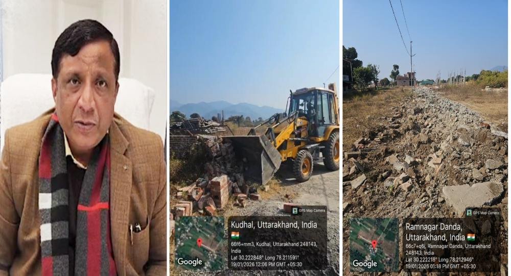 Banshidhar tiwari vc mdda