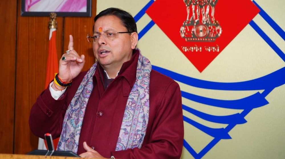 IMG-20260105-WA0060-compressed