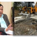 mdda banshidhar tiwari