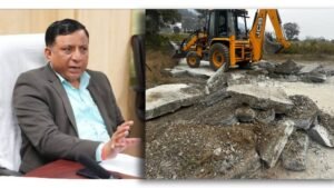 mdda banshidhar tiwari