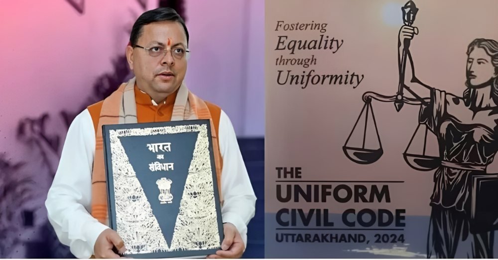 Uttarakhand Uniform Civil Code ucc
