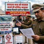 1776942310530(1)-compressed (1)