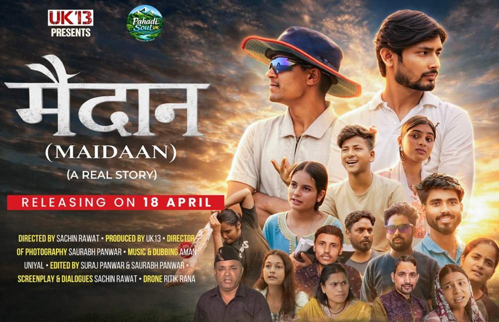 IMG-20260404-WA0009-compressed