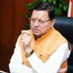 1779128653_1755695740_1753290088_CM-p-s-dhami-e1753479633152.jpg