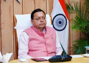 1790698286_IMG-20260927-WA0021.jpg